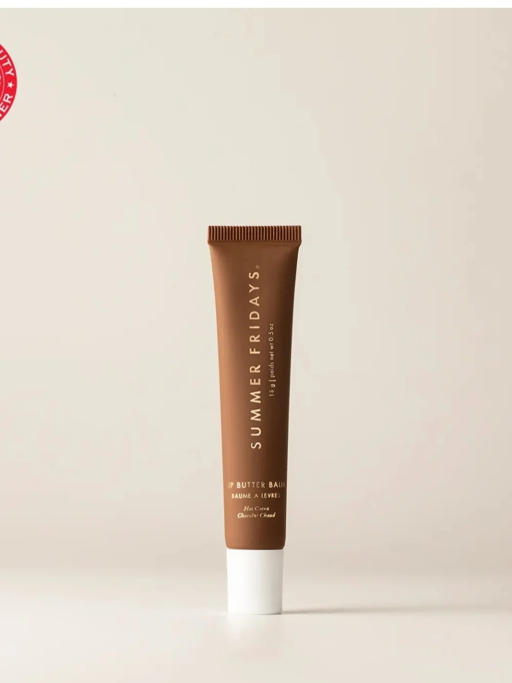 Summer Fridays Lip Butter Balm In Hot Cocoa ✨FREE GIFT✨